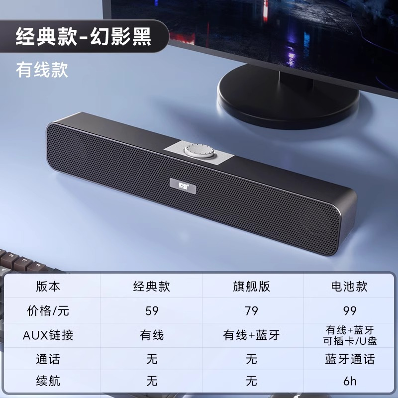 蓝牙连接音箱声音小_蓝牙连接音箱怎么断断续续的_tlaicj音箱蓝牙怎么连接