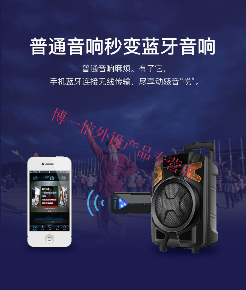 tlaicj音箱蓝牙怎么连接_蓝牙连接音箱声音小_蓝牙连接音箱怎么断断续续的