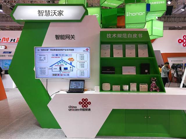 小雅音箱连接智慧沃家_沃家智能音箱a2怎么连接蓝牙_智慧沃家怎么绑定小雅音箱