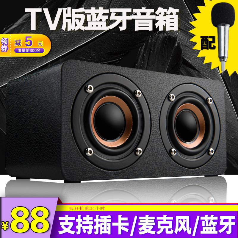 蓝牙连接音箱手机声音小_如何将手机蓝牙连接音箱_蓝牙音箱和手机连接