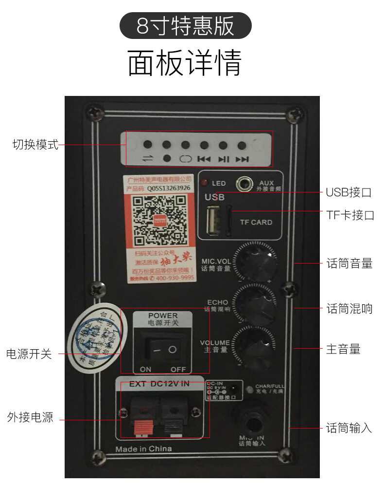 蓝牙连接音箱手机声音小_如何将手机蓝牙连接音箱_蓝牙音箱和手机连接