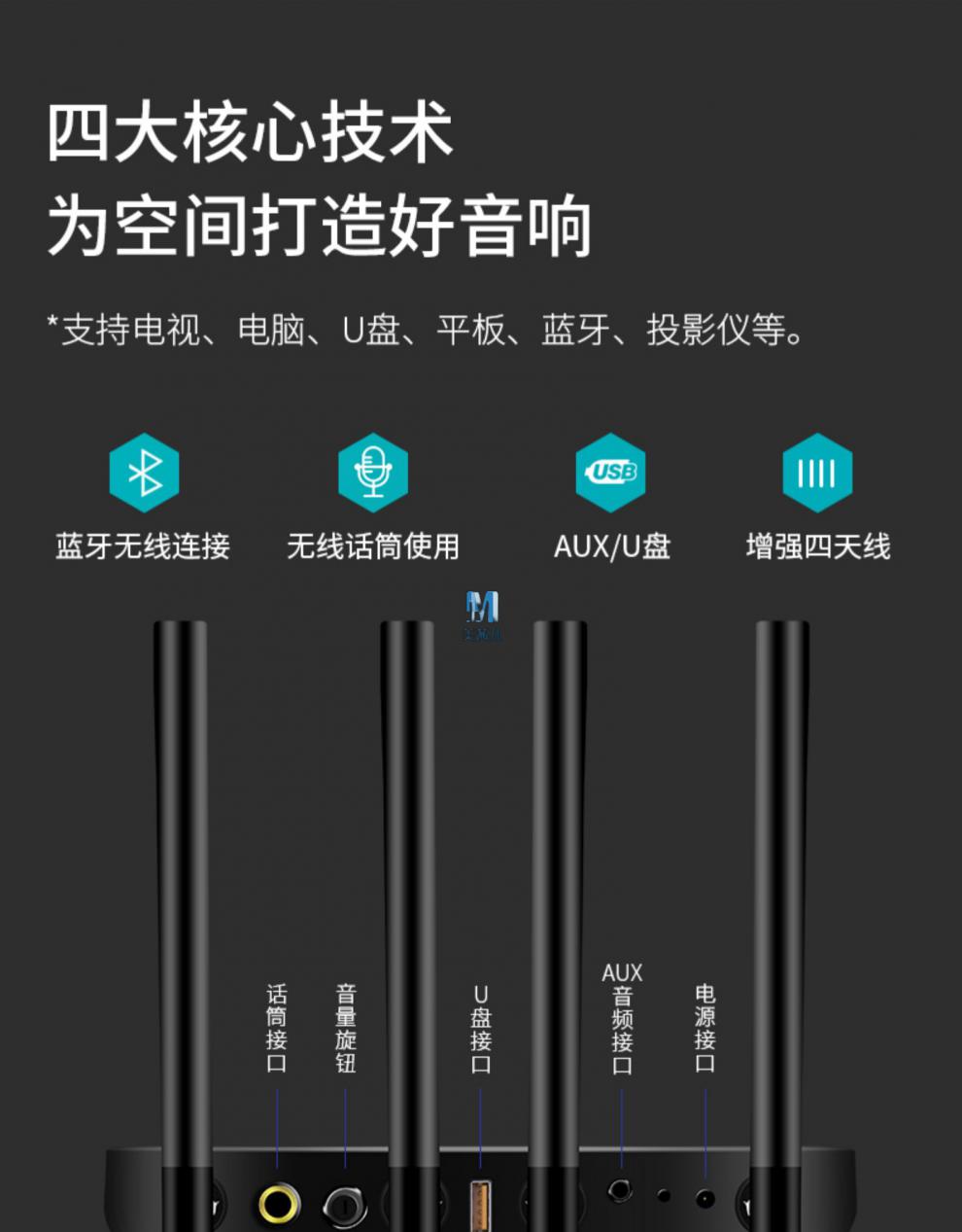 蓝牙连接音箱手机声音小_如何将手机蓝牙连接音箱_蓝牙音箱和手机连接