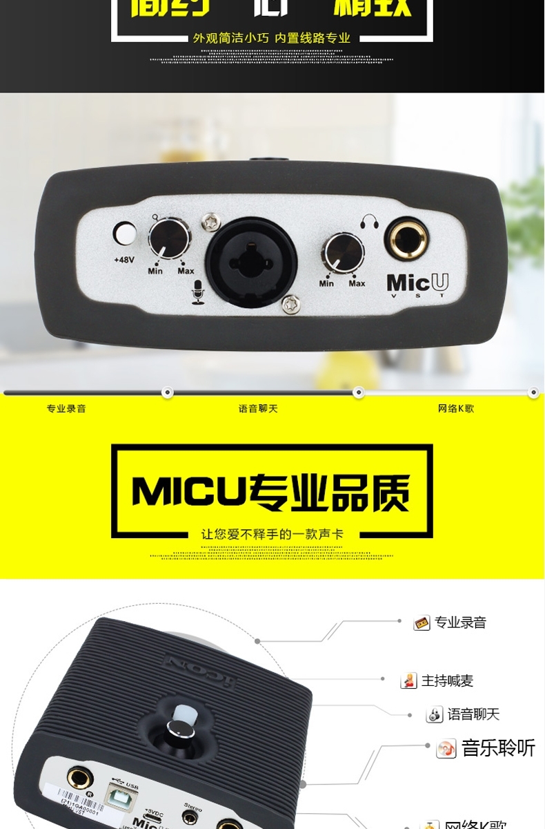 声卡能外置连接音箱嘛_外置声卡能连接音箱吗_声卡能外接音箱吗