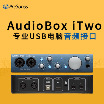 声卡能外接音箱吗_外置声卡能连接音箱吗_声卡能外置连接音箱嘛