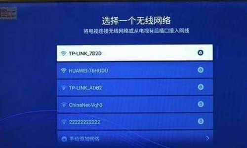 探索云音箱网络连接：多样化趋势与稳定选择