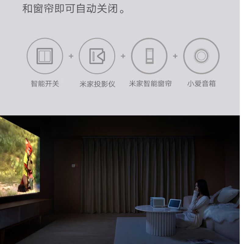 解决小爱音箱连接小米灯问题：智能家居技巧与应对策略