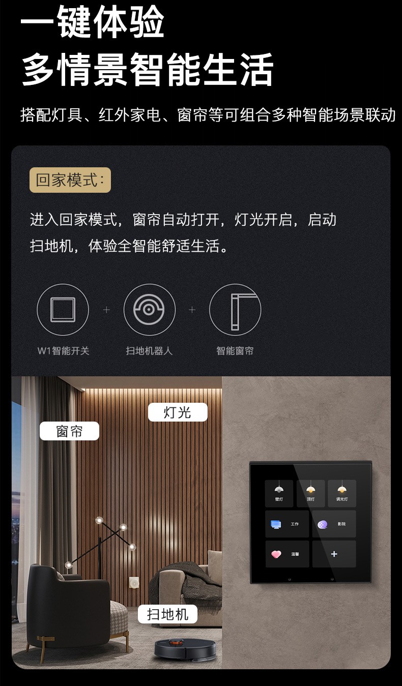 小米小爱音箱怎么连接灯_小爱音箱连接小米灯不亮_小爱音响连接灯泡