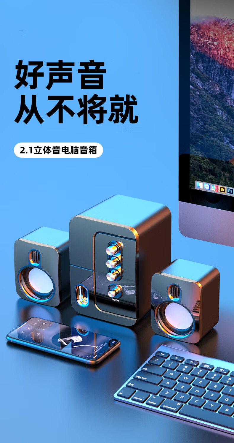 齐柏林二代音箱_齐柏林音箱4 连接_齐柏林音响蓝牙连接