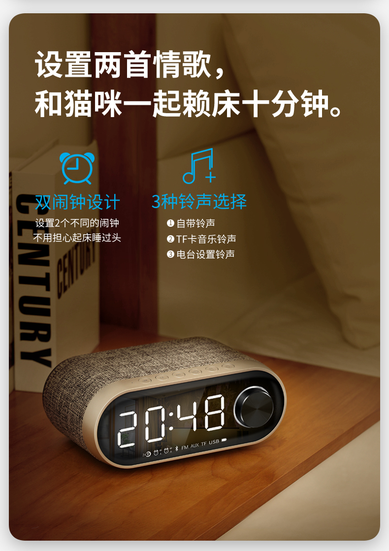 蓝牙录音能连接音箱吗_连接蓝牙音箱不能录音_录音怎么通过蓝牙播放