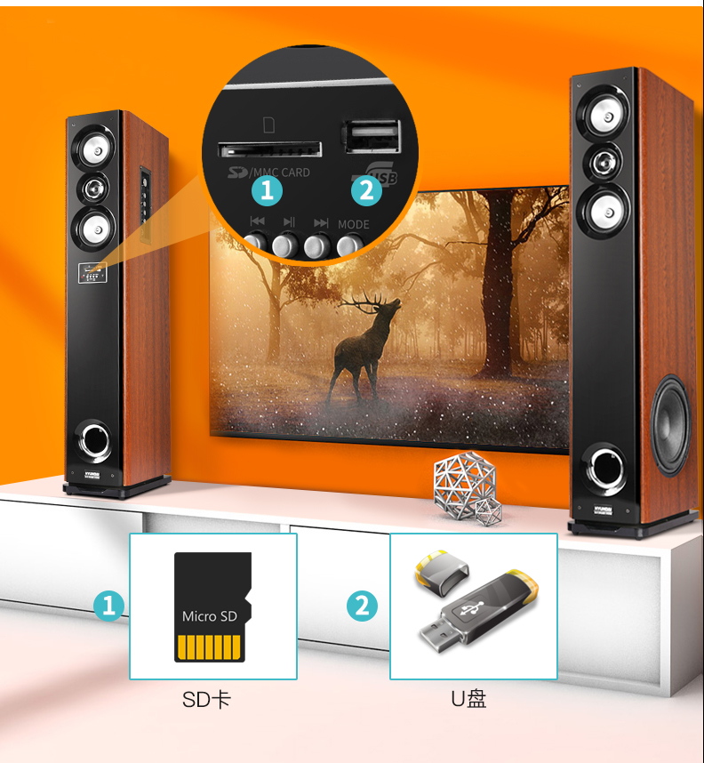 探索Z6X连接音箱：领略智能音响新秀的独特魅力与实用之道