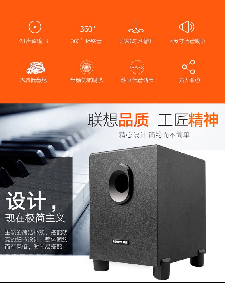z6x连接音箱_连接音箱的播放器_连接音箱没有声音怎么回事