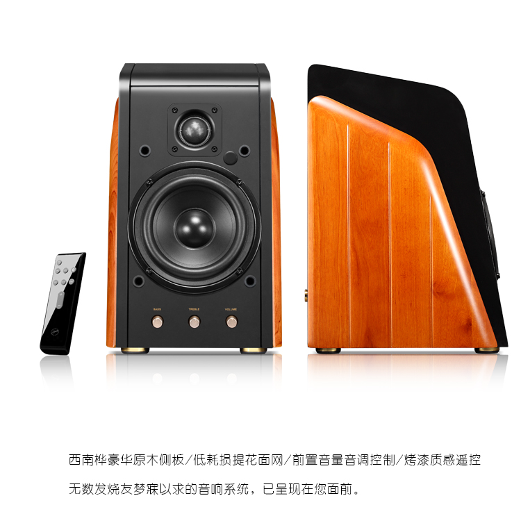音响连接惠威音箱没声音_音响连接惠威音箱没有声音_惠威音响连接音箱