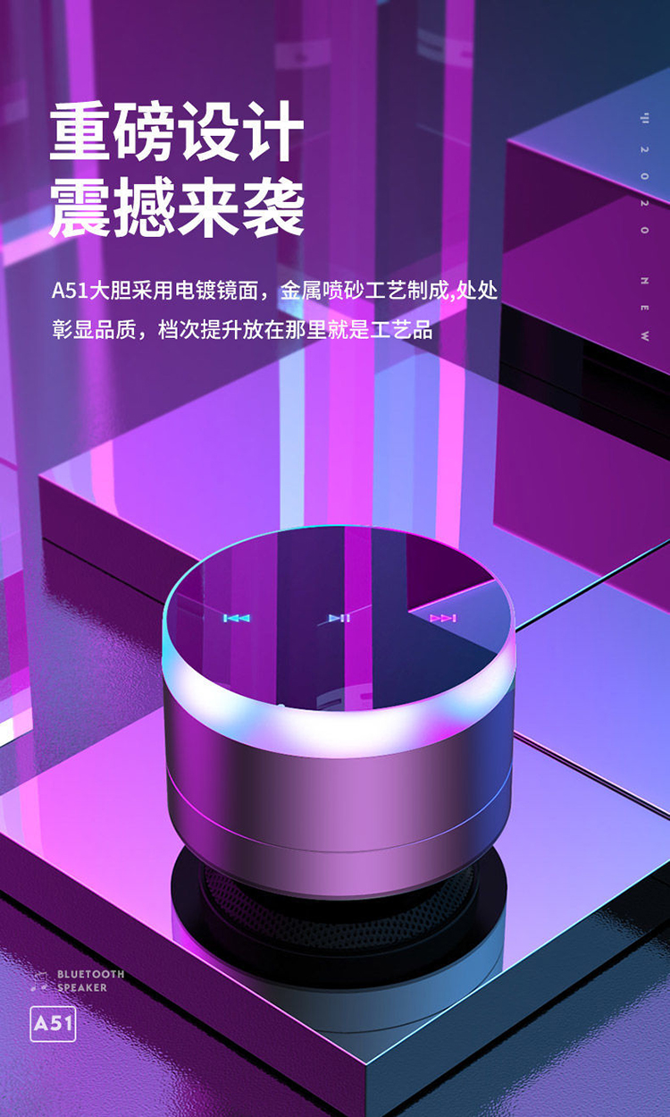 和小米音响连接_小度音箱如何连接小米音响_和小米音响配对