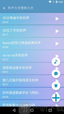 蓝牙连接音箱怎么取消来电_蓝牙来电取消连接音箱怎么设置_蓝牙来电取消连接音箱怎么弄