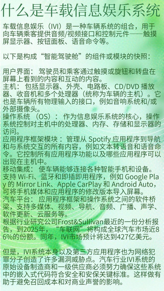 蓝牙来电取消连接音箱怎么弄_蓝牙来电取消连接音箱怎么设置_蓝牙连接音箱怎么取消来电