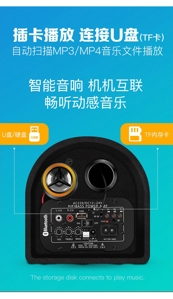 蓝牙来电取消连接音箱怎么弄_蓝牙来电取消连接音箱怎么设置_蓝牙连接音箱怎么取消来电