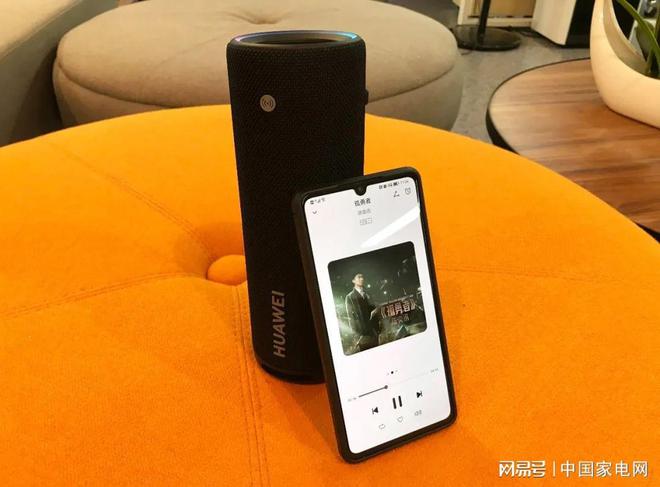 华为蓝牙音箱连接手机_蓝牙华为智能连接音箱怎么用_怎么连接华为蓝牙智能音箱