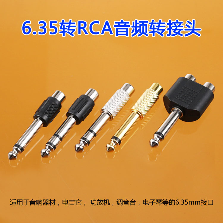 萤石监控外接音箱怎么连接_萤石摄像头外接音箱_监控外接音响