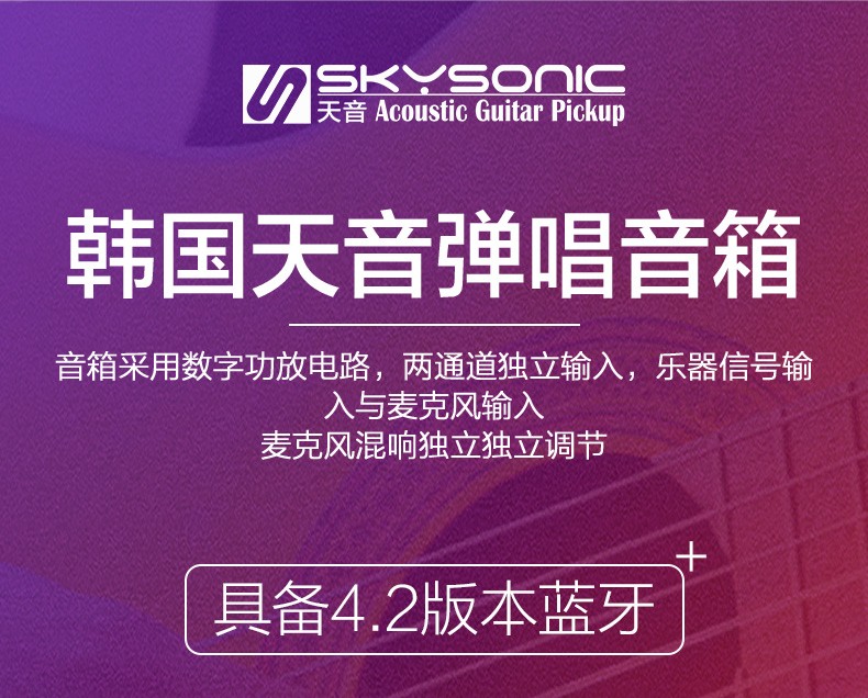 普通音箱连接电吉他_电吉他连接普通音箱怎么连接_电吉他连接普通音箱教程