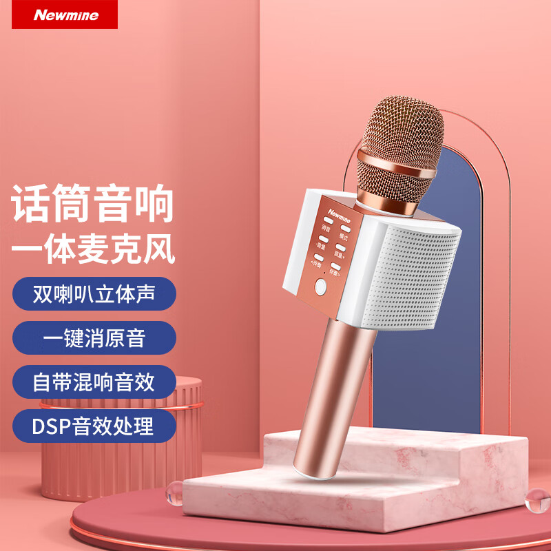 直播连接音箱设置手机怎么设置_手机连接音箱直播怎么设置_直播怎样连接音箱
