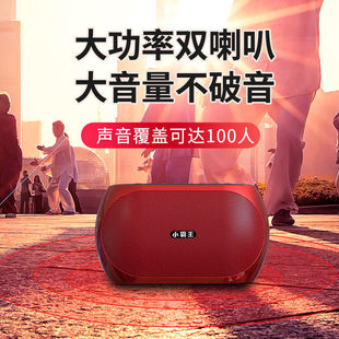 解决创维音箱连接问题：正确接线是关键，提升音响体验