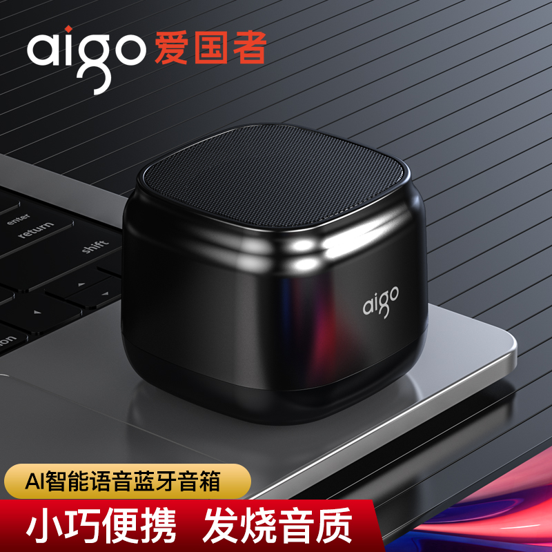话筒如何无线连接音响_无线话筒和音箱连接方法_话筒无线连接音箱方法教程