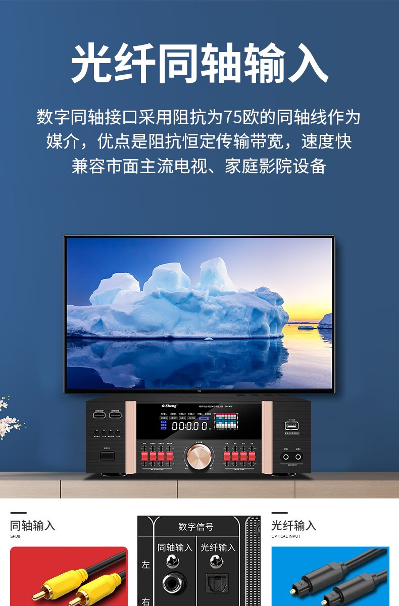 功放连接电脑音箱没有声音_电脑与音箱功放怎么连接_功放接电脑音响