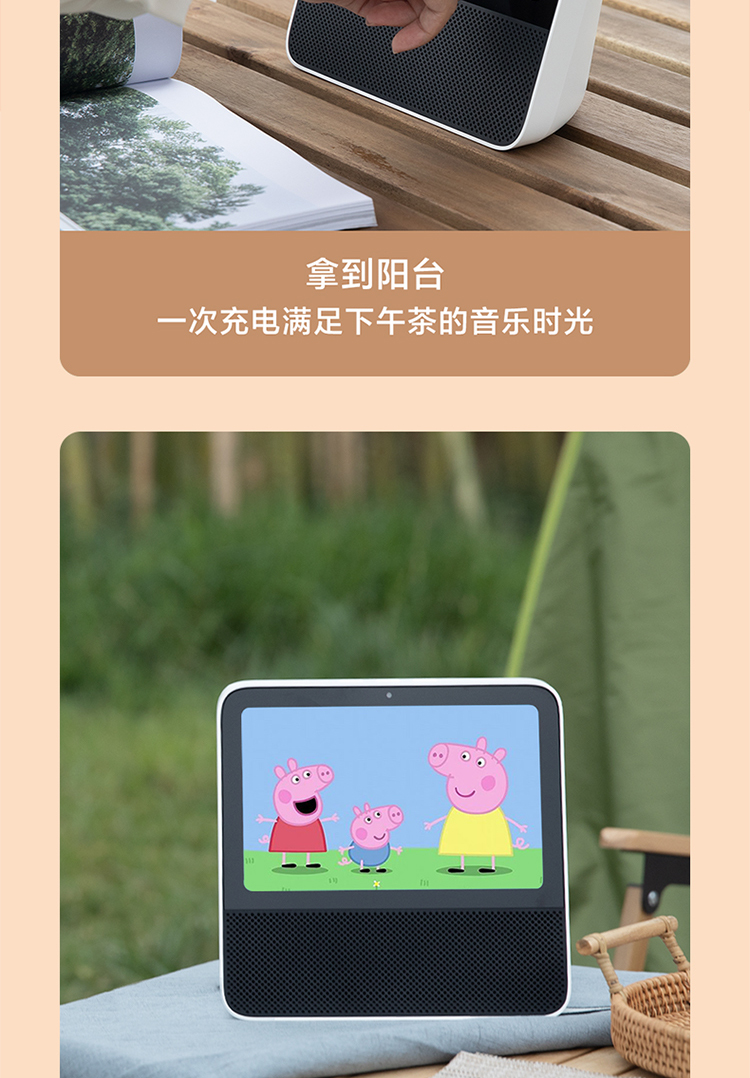 小爱音箱连接新的wifi_小爱音箱二次连接怎么连接_连接小爱音箱次次响