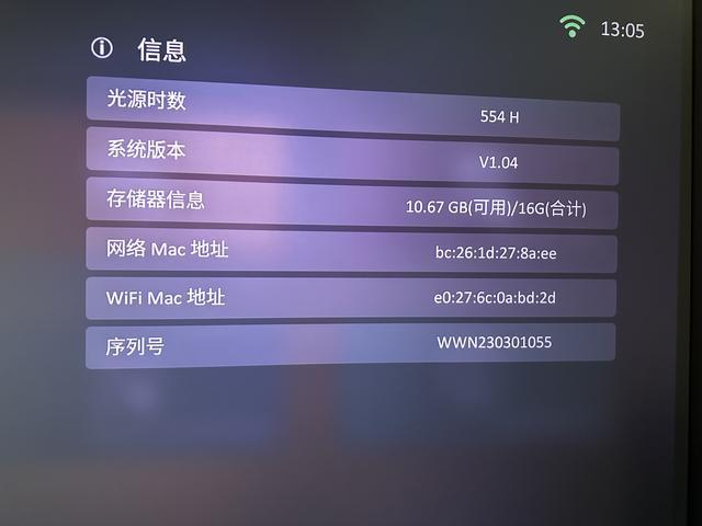 电视连接小爱音箱视频_电视连小爱音响_小爱音响怎么接电视音频