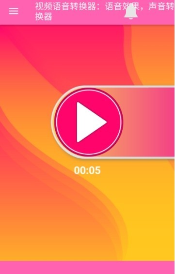 音视频连接线怎么用_视频怎么连接音响_连接辅助音箱教程图片视频
