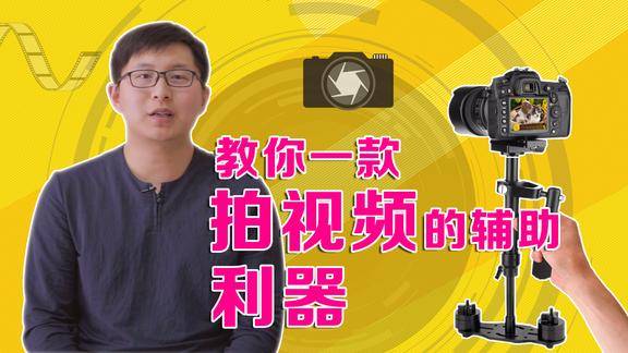 连接辅助音箱教程图片视频_音视频连接线怎么用_视频怎么连接音响