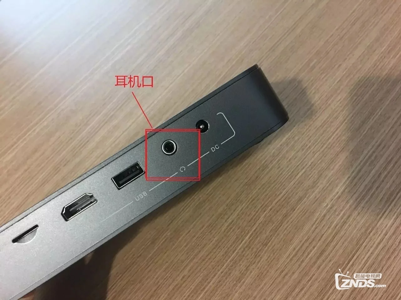 夏普电视怎么连接智能音箱_电视智能连接音箱夏普怎么设置_电视智能连接音箱夏普怎么用
