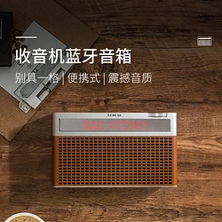 电视智能连接音箱夏普怎么用_电视智能连接音箱夏普怎么设置_夏普电视怎么连接智能音箱
