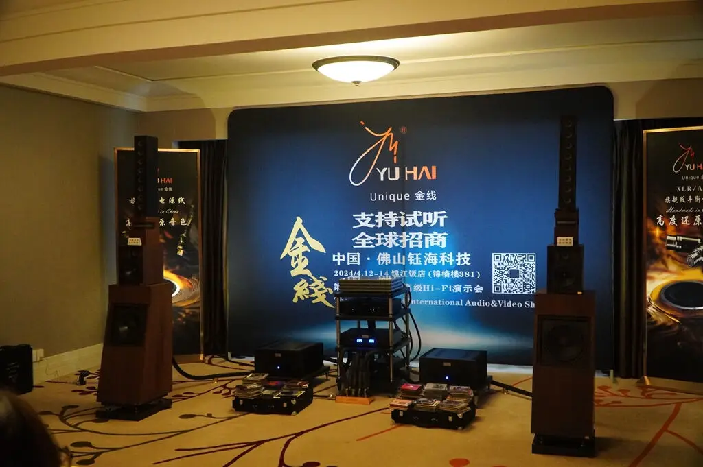 智能音箱连接电脑不能播放_可以连接电脑的智能音箱_智能音箱连接台式电脑