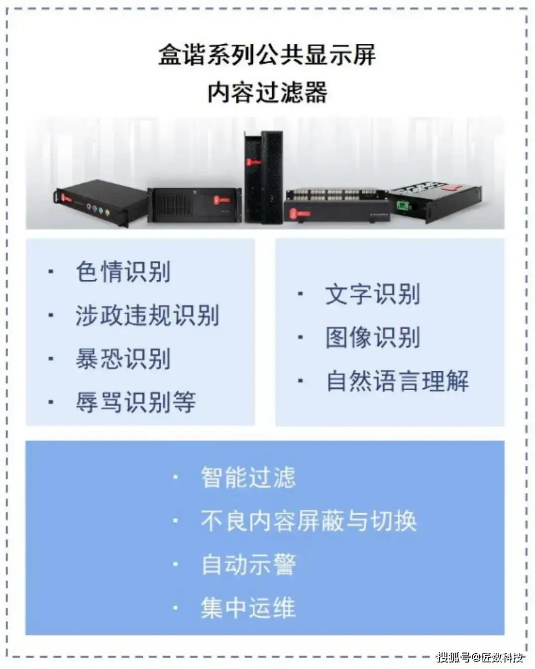 可以连接电脑的智能音箱_智能音箱连接台式电脑_智能音箱连接电脑不能播放