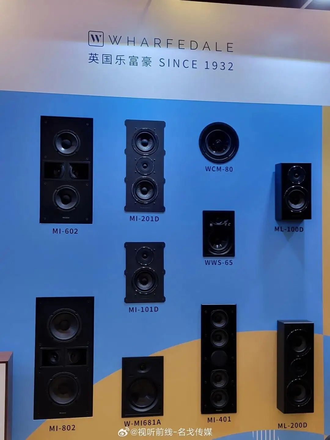 可以连接电脑的智能音箱_智能音箱连接台式电脑_智能音箱连接电脑不能播放
