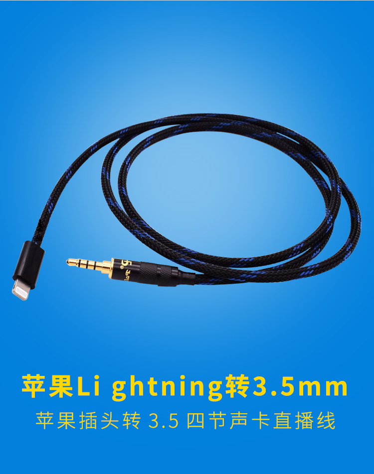 音箱线红色是正极吗_音箱上的红线和白线怎么接_长红音箱连接线
