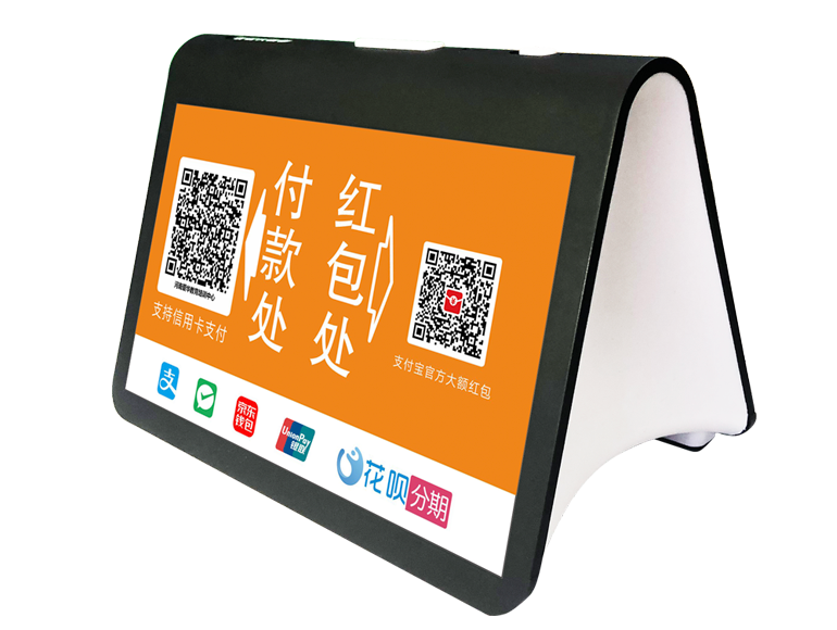 数字时代背景下的音箱连接支付全解析：支付宝与微信支付详细指南