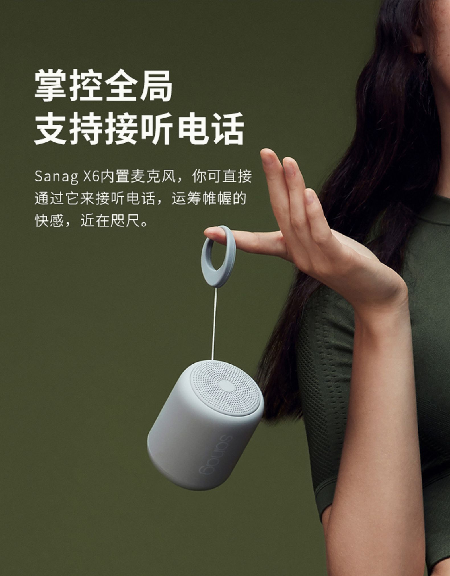小米无屏音箱连接技巧：蓝牙与Wi-Fi双重便捷体验详解