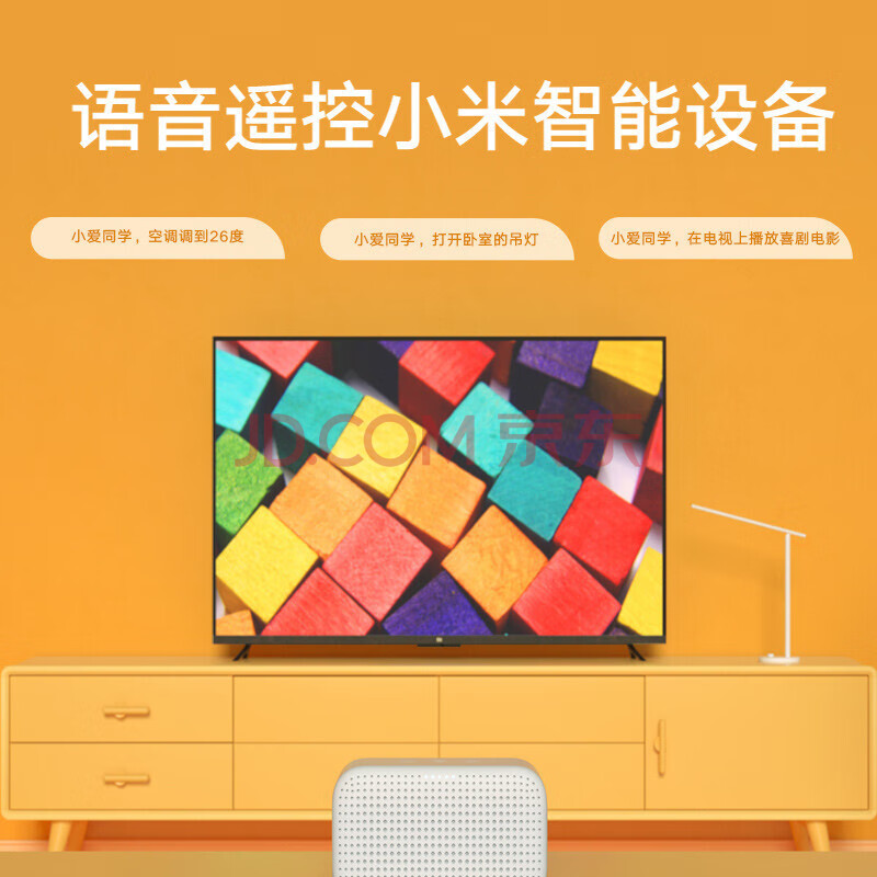 智能连接音箱收银机怎么设置_智能音箱收银机怎么连接_智能连接音箱收银机怎么连接