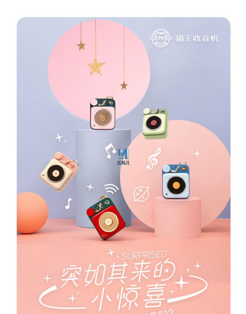 如何正确连接小飞机感应音箱？准备工作与Wi-Fi连接详解