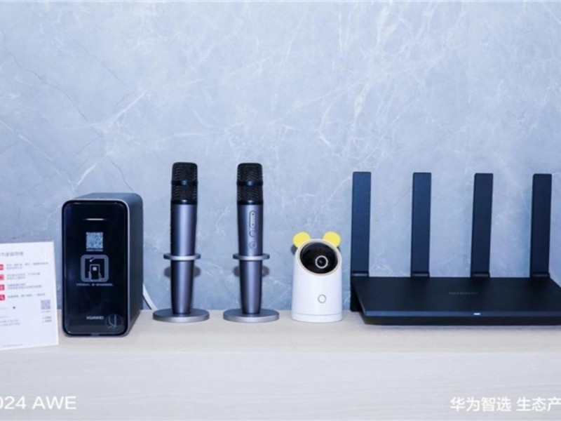 解决华为AI音箱无法连接的有效策略及使用技巧