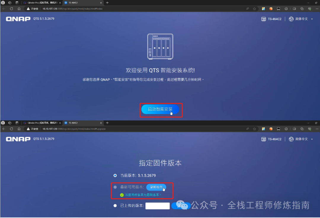 为什么华为音箱连不上_无法连接华为ai音箱_华为音响链接不上wifi