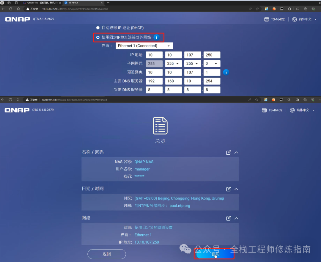 为什么华为音箱连不上_华为音响链接不上wifi_无法连接华为ai音箱