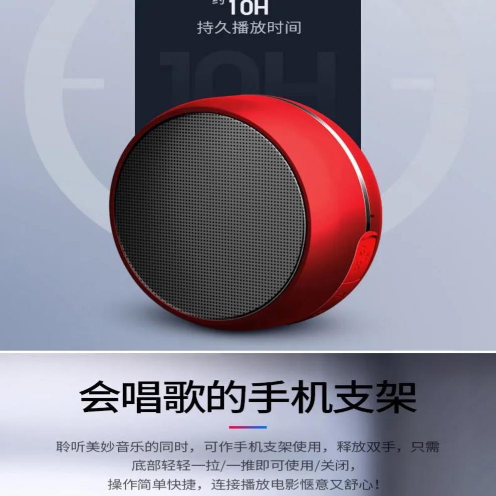 蓝牙智能连接音箱方法图解_智能音箱蓝牙连接方法_蓝牙智能连接音箱方法视频
