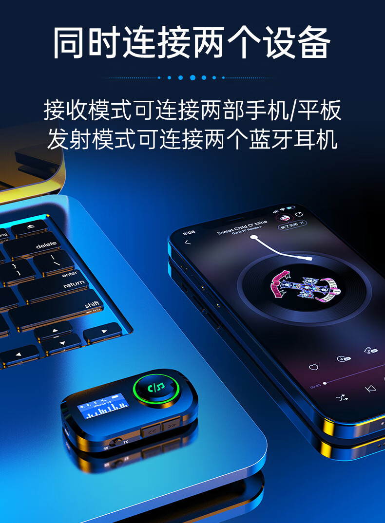 如何通过WiFi网络将个人电脑与索尼智能音箱实现高效互联音乐播放体验