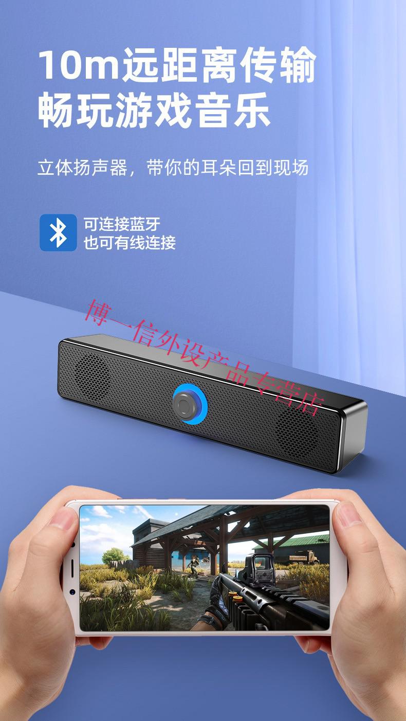 索尼音响无线连接_pc连接索尼音箱wifi_索尼音箱wifi功能怎么用