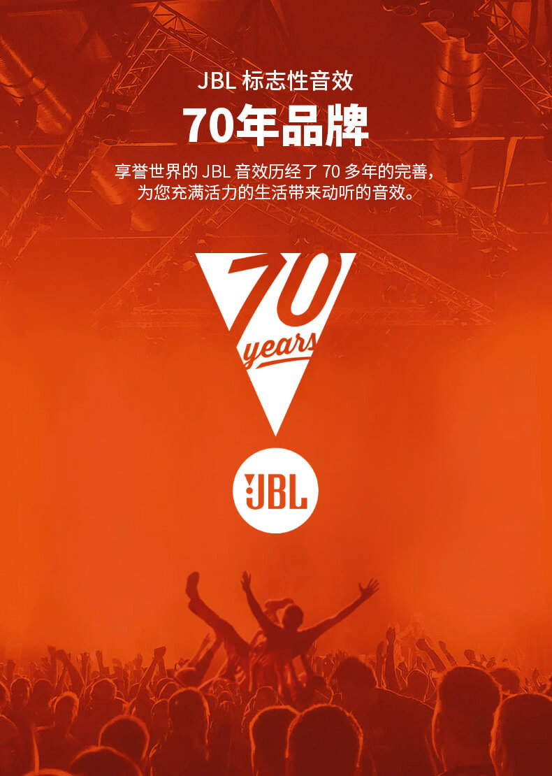 户外读谱机无法连接音箱_户外读谱机无法连接音箱_户外读谱机无法连接音箱