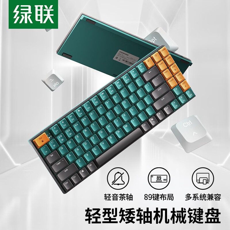 蓝牙键盘连接音箱没反应_蓝牙键盘怎样连接蓝牙音箱_键盘链接蓝牙