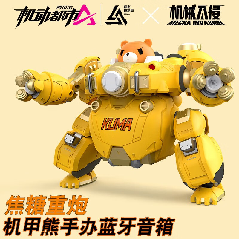 自带音响显示器如何接线_音响怎么连接屏幕_屏幕连接音响推荐哪款音箱